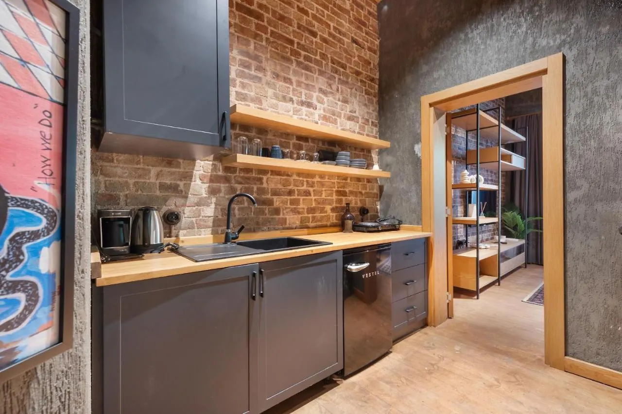 House Of Pirilti Apartment Istanbul